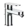 Image de LAUFEN Neja Robinetterie de bidet, H3415110041111,
