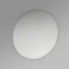 Image de LAUFEN frame 25 Miroir, H4474329001441,