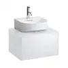 Image de LAUFEN SONAR Meuble sous-vasque, 1 tiroir, H4054310341701,