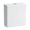 Image de Kartell LAUFEN Réservoir de chasse, H8293310009711,