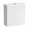 Image de Kartell LAUFEN Réservoir de chasse, H8293320009721,