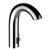 Image de LAUFEN Curvetronic Mitigeur de lavabo à déclenchement sans contact, HF707153100060,