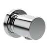 Image de LAUFEN The New Classic Raccord mural coudé, HF900559100000,