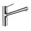 Image de LAUFEN Twinplus Mitigeur de cuisine, pivotant, HF905432100000,