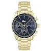 Image de Lacoste Montre Chronographe à Quartz pour Homme Collection Boston avec Bracelet en Acier Inoxydable de Couleur Dorée - 2011381