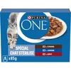 Image de Sachets PURINA ONE Spécial Chat Stérilisé - Effilés en Sauce Sardine, Canard, Boeuf 8x85g. (Lot de 5)