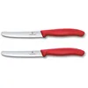 Image de Victorinox Swiss Classic, Couteau à petit déjeuner, Couteau à pain, Lame tranchante, dentelée, 11 cm, Manche plastique, Acier inoxydable, Set 2 Pièces, Rouge