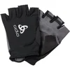 Image de Odlo Mixte Gants Active Ride
