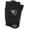 Image de Odlo Mixte Gants Active Ride