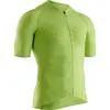 Image de X-Bionic Effektor 4.0 Bike Zip Chemise Homme Effektor Green/Arctic White FR : L (Taille Fabricant : L)