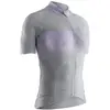 Image de X-Bionic Invent 4.0 Bike Race Zip Chemise Femme Dolomite Grey/Magnolia Purple FR : XS (Taille Fabricant : XS)