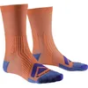 Image de X-Socks® Vélo Expert Crew, SUNSET/TWYCE BLUE, 45-47