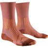 Image de X-Socks Chaussettes Crew, orange sunset, 45-47