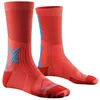 Image de X-Socks® Vélo PERFORM CREW, SUNSET/TWYCE BLUE, 35-38