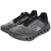 Image de On Baskets Cloudsurfer pour homme, Noir/Eclipse, 10.5 Wide