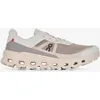 Image de Cloudvista 2 Beige