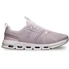 Image de On Running Cloud Sky Sneaker