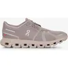 Image de Cloud 6 Taupe