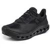 Image de On Running CLOUDHORIZON 2 WP Sneaker