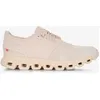 Image de Cloud 6 Beige