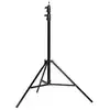 Image de Elinchrom Pied noir classique (235 cm / 5 kg) - ELI30101 -10% avec le code FRENCH10