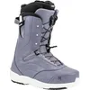 Image de Nitro Crown TLS Botte de Snowboard légère pour Femme avec système de laçage Rapide Allround Freestyle Freeride Softboot, Lilac, 24,5
