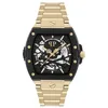 Image de Philipp Plein Automatic Watch PWJFA0625