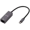 Image de LMP 16003   Adaptateur USB-C vers Gigabit Ethernet, Gris sidéral