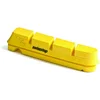 Image de KIT 4 ZAPATAS SWISSSTOP Flash Amarillo - Carbon