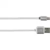 Image de Skross Câble USB USB 2.0 USB-A mâle, USB-Micro-B mâle 1.00 m argent résistance à lusure 2700240