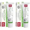 Image de Dentifrice Bioactif PROFESSIONNEL SPLAT pour une Protection Totale et la Promotion de la Santé des Gencives Herbes Médicinales 100 ml (Lot de 2)