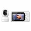 Image de Telefunken Babyphone Vm-m500 4.3´´