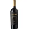 Image de Bodega Garzon Single Vineyard Tannat 2022