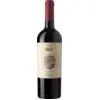 Image de Bodega Garzon Reserva Tannat 2023