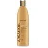 Image de EASO MAGNO Argan Oil Shampoo 550 ml