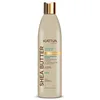 Image de NOVA ENGEL Shea Butter Coconut & Marula Oil Shampoo 355 ml