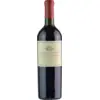 Image de Catena Zapata Adrianna Vineyard Fortuna Terrae Malbec 2022