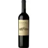 Image de Catena Zapata Catena Alta Cabernet Sauvignon 2021