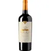 Image de Edmond de Rothschild Flechas De Los Andes Gran Corte 2020