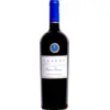 Image de Vina Aquitania Lazuli Cabernet Sauvignon 2021