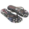 Image de IPANEMA VERAO TROPICAL FEM, Brillant, 35/36 EU
