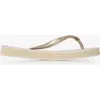 Image de Slim Flatform Beige
