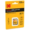 Image de Kodak carte SD 128Go USH-I U3 V30 Premium