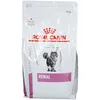 Image de Royal Canin® Veterinary Feline Renal