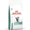 Image de Royal Canin® Veterinary Feline Diabetic