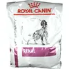 Image de Royal Canin® Veterinary Canine Renal
