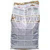 Image de Royal Canin Boxer Adult