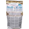 Image de Royal Canin Bulldog Puppy