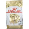 Image de Royal Canin® Canine Chihuahua