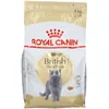 Image de Royal Canin® Feline British Shorthair